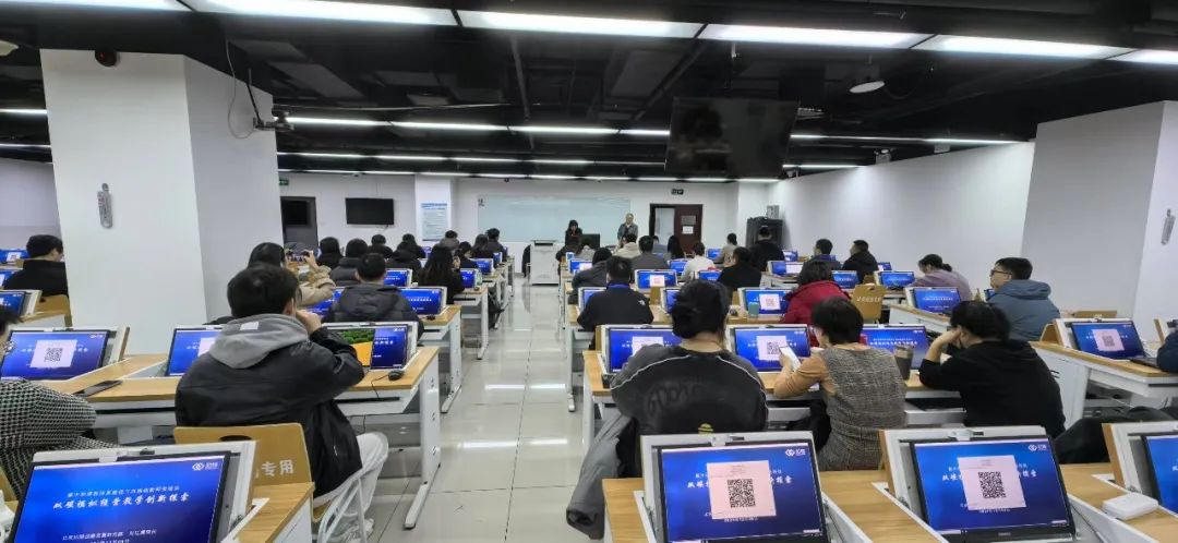 聚焦未來(lái)，賦能發(fā)展 中國(guó)高等教育學(xué)會(huì)碳中和與清潔能源教育專業(yè)委員會(huì)2024年學(xué)術(shù)年會(huì)在京召開(kāi)